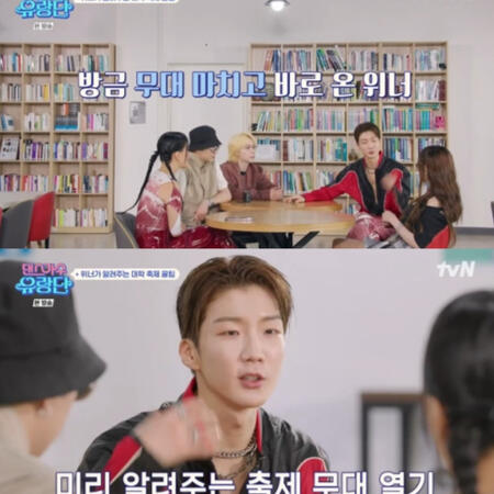 Dancing Queens on the Road EP5