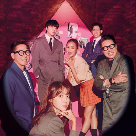 Heart Signal 4 [2023]