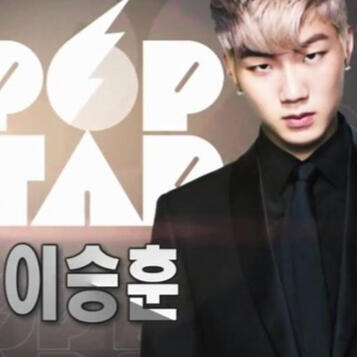 K-Pop Star [2011]