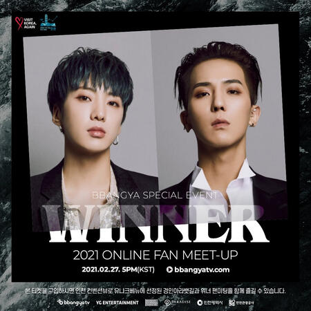 ONLINE FAN MEET-UP [2021]