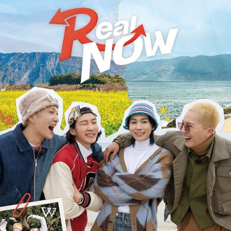 Naver Real NOW [2022]