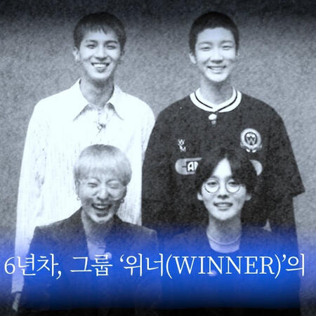 Dingo BINGO Trip [2019]