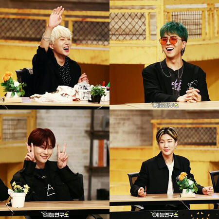 Oppa Thinking EP1 [2017]